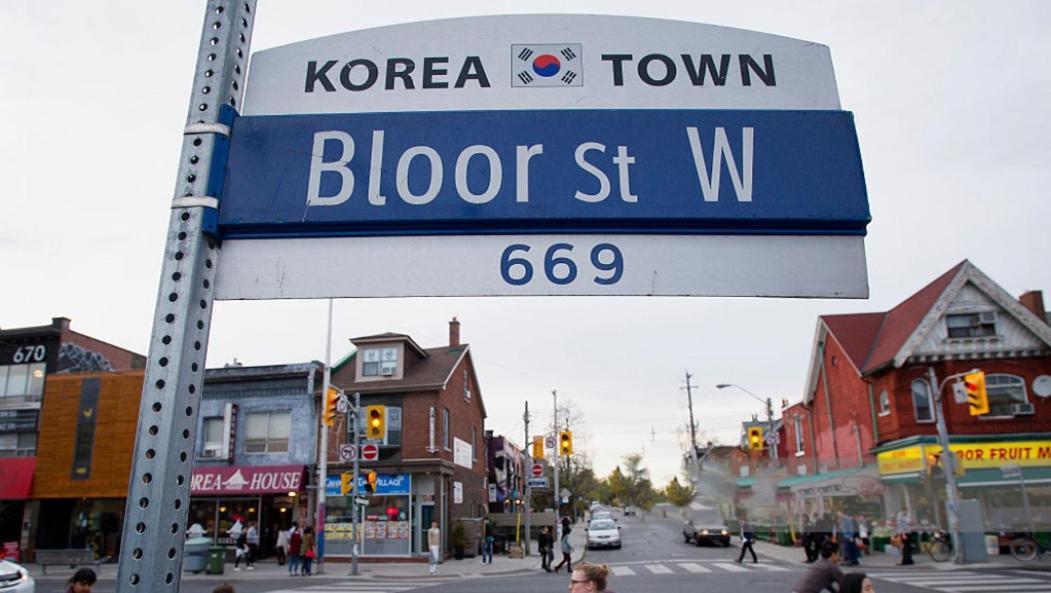 Gasthof Charming Basement With Private Entrance Near Subway, Koreatown & Uoft